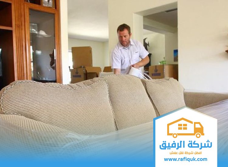 شركة نقل عفش من الرياض الي تبوك