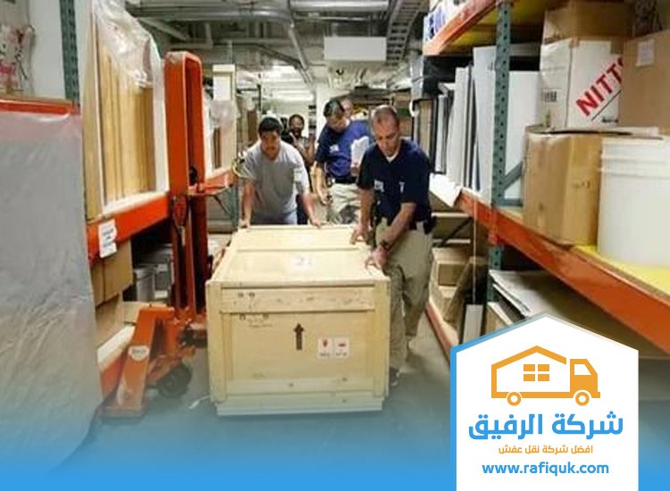 شركة نقل عفش من الرياض الي الخفجي