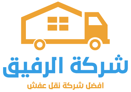 لوجو