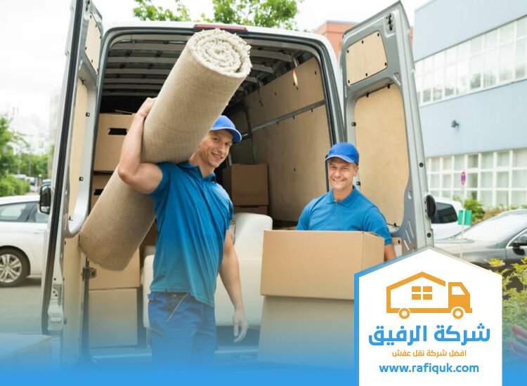شركة نقل عفش بجازان