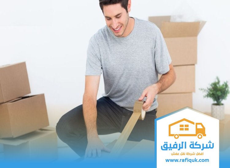 شركة نقل اثاث شمال الرياض 