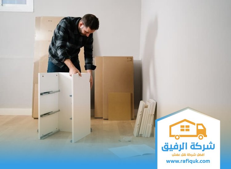 تركيب غرف نوم ايكيا
