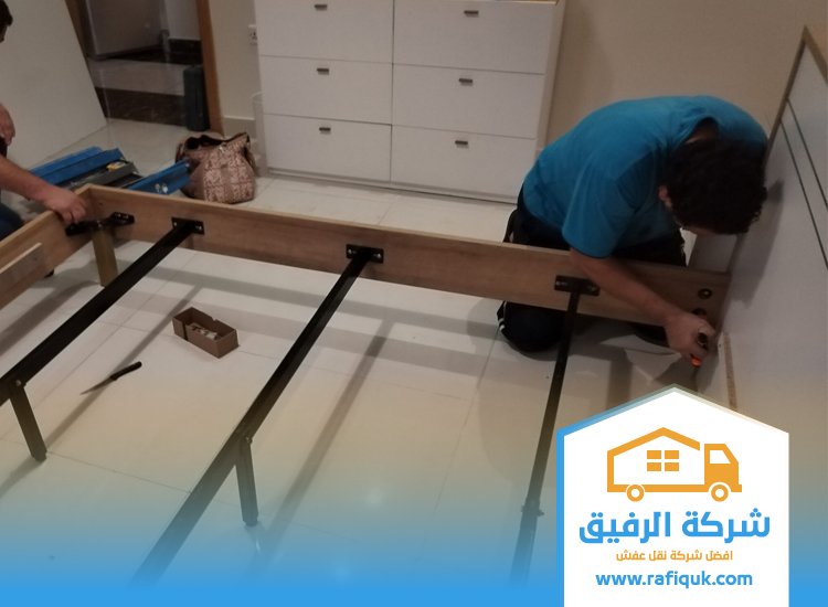 تركيب غرف نوم ايكيا بالرياض