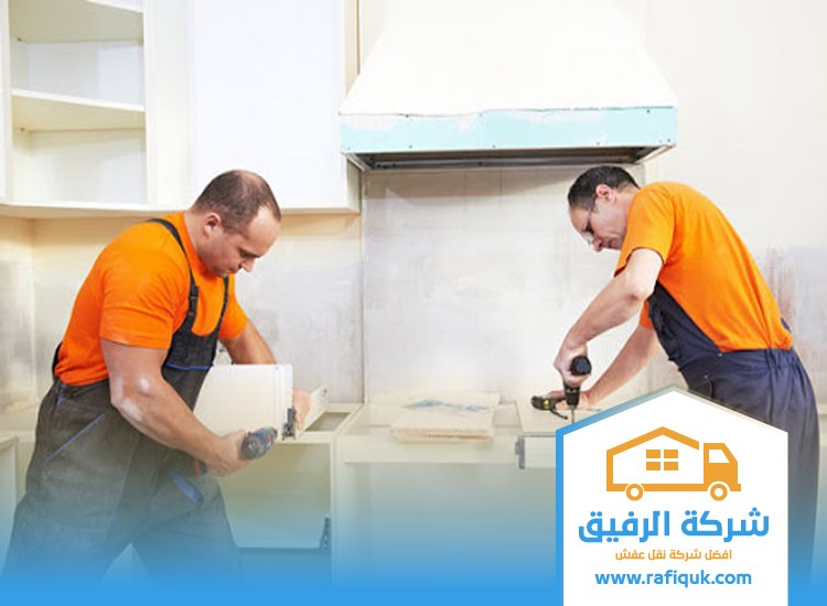 تركيب غرف نوم ايكيا بالرياض