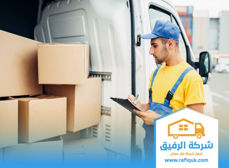 نقل عفش من الرياض الي جدة