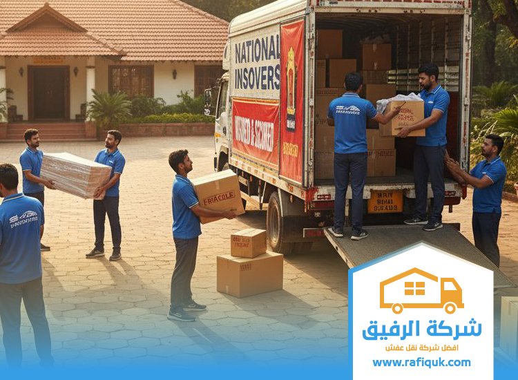 شركة نقل عفش من الرياض الي تبوك