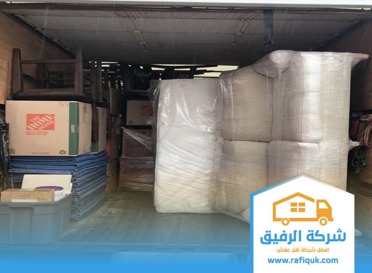 شركة نقل عفش من الرياض الي تبوك