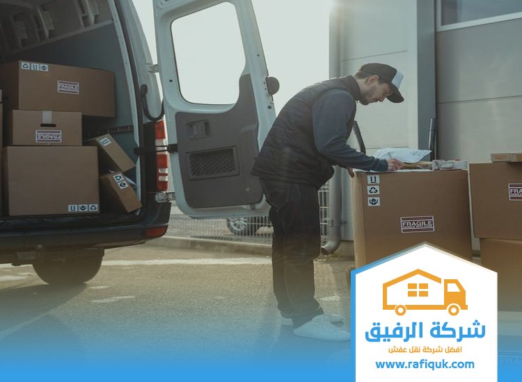 شركة نقل عفش من الرياض الي شرورة