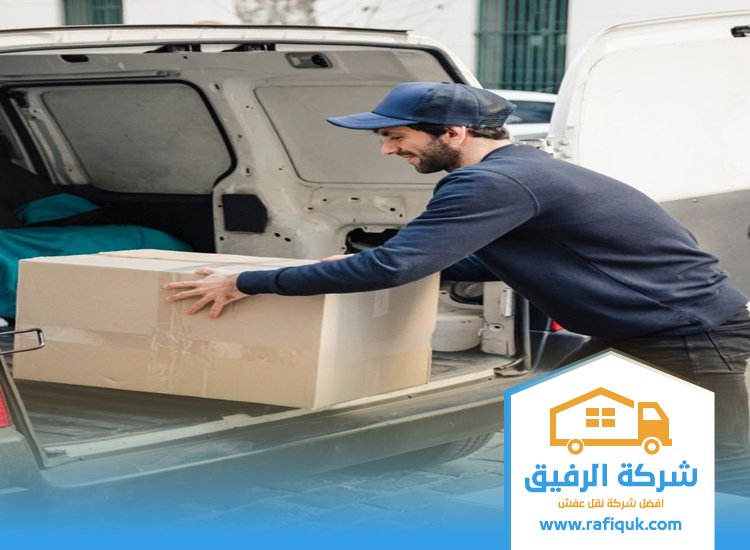 شركة نقل عفش من الرياض الي الليث