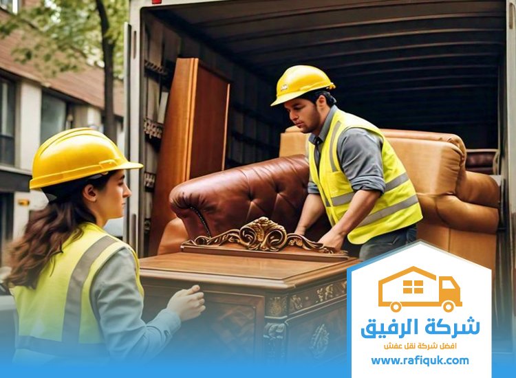 شركة نقل عفش من الرياض الي رابغ