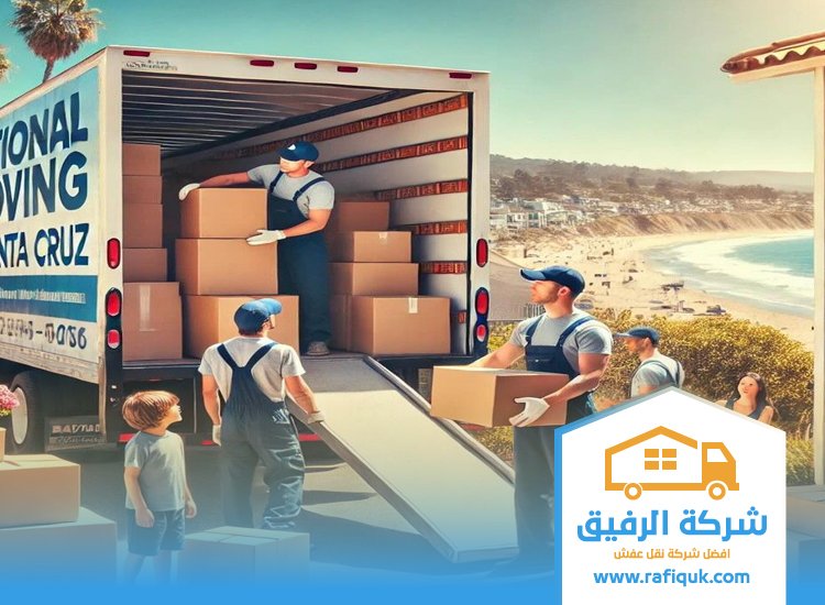 شركة نقل عفش من الرياض الي راس تنورة