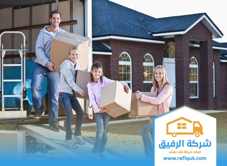 شركة نقل عفش من الرياض الي ابها