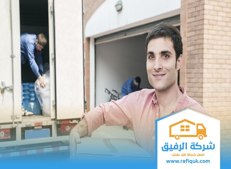 شركة نقل عفش من الرياض الي حائل