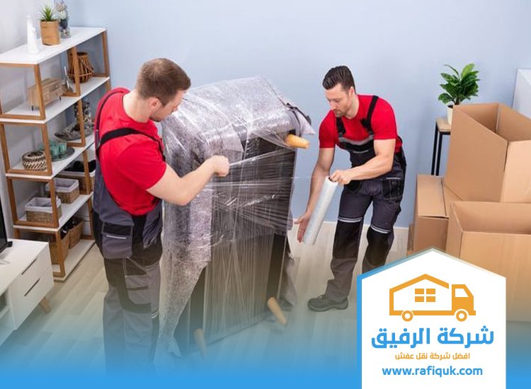 شركة نقل عفش من الرياض الي حائل
