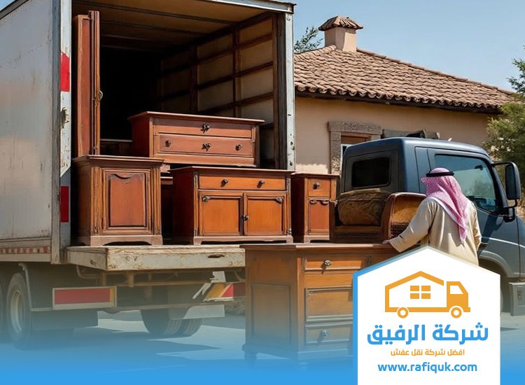 شركة نقل عفش من الرياض الي المجمعة