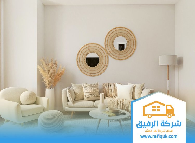 شركة نقل عفش من الرياض الي القنفذة