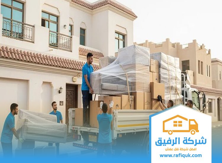 شركة نقل عفش من الرياض الي القصيم