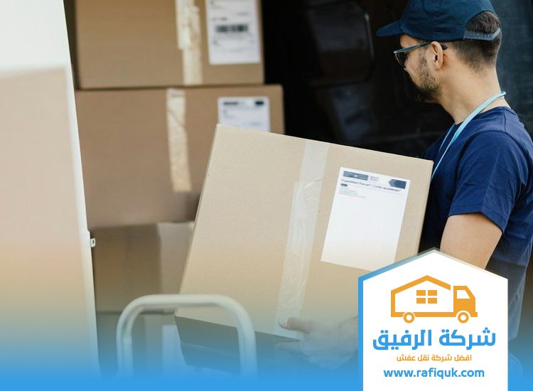 شركة نقل عفش شمال الرياض