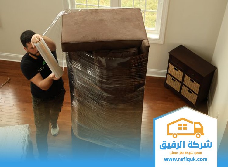شركة نقل عفش بجدة