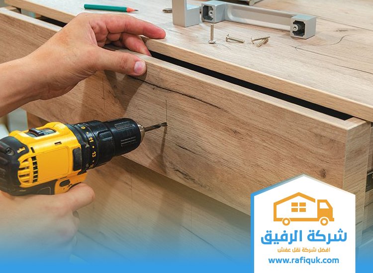 تركيب غرف نوم ايكيا بالرياض