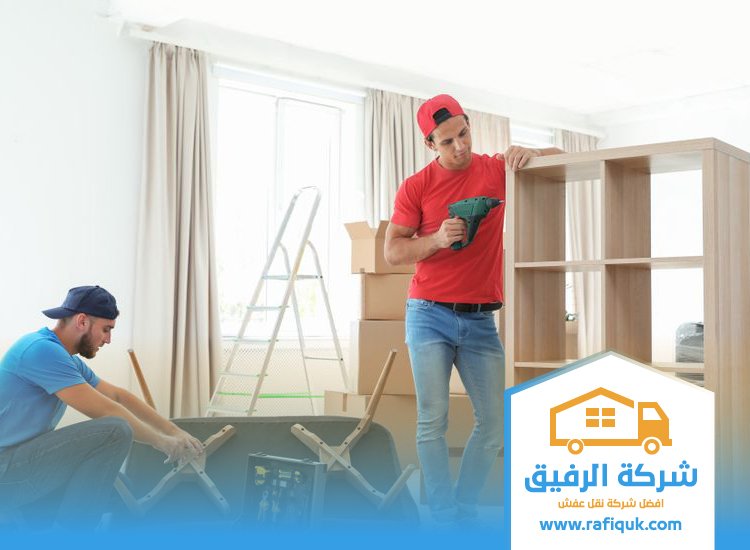 تركيب غرف نوم ايكيا بالرياض