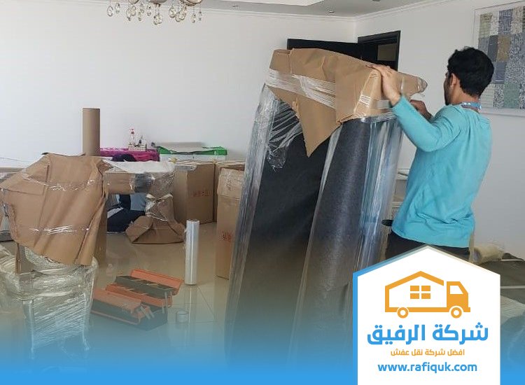 شركة نقل عفش بالدمام
