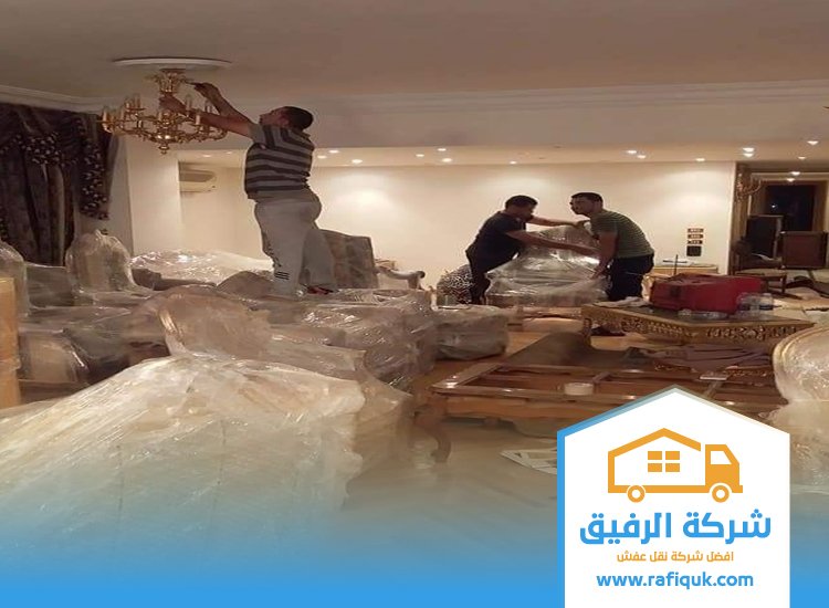 شركة نقل عفش بينبع